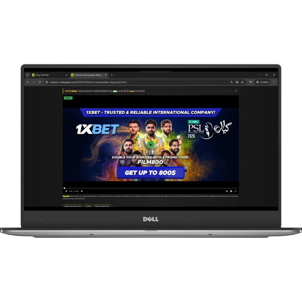Bappam Movies For PC Download Watch Telegu Movies iBomma App Screenshot 3 Bappammovies.net.webp