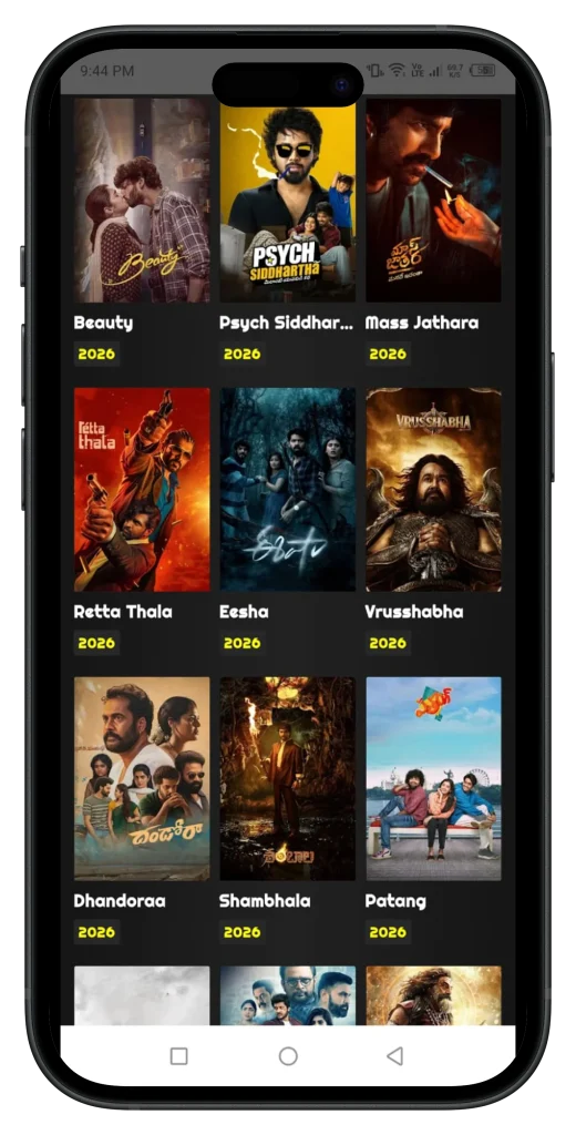 Bappam Movies For PC Download Watch Telegu Movies iBomma App Screenshot For iOS 5 Bappammovies.net.webp