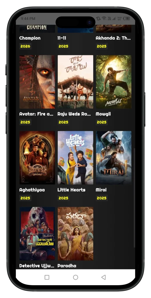 Bappam Movies For PC Download Watch Telegu Movies iBomma App Screenshot For iOS 6 Bappammovies.net.webp