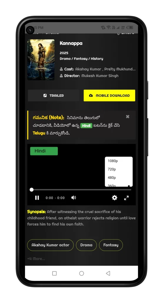 Bappam Movies For PC Download Watch Telegu Movies iBomma App Screenshot For Andriod 10 Bappammovies.net.webp
