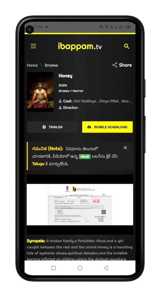 Bappam Movies For PC Download Watch Telegu Movies iBomma App Screenshot For Andriod 17 Bappammovies.net.webp